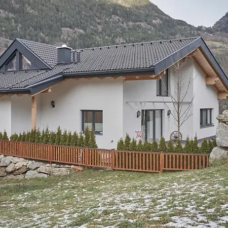 アパート Alpen Flair *